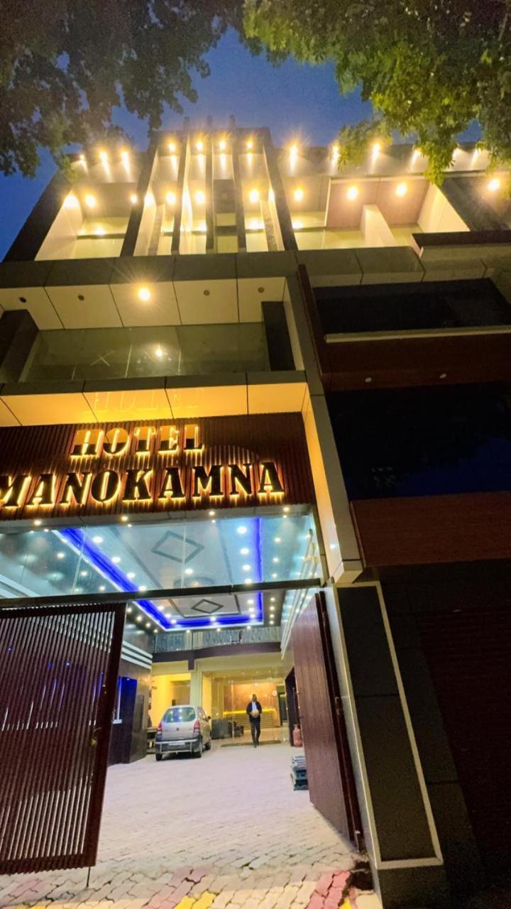 Hotel Manokamna Бодх-Гая Экстерьер фото